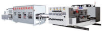 Full Automatic High Speed Down Folding Box Linkage Line(light)